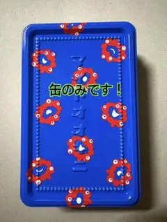 マイドオオキニ 大阪関西万博缶 ミャクミャク ※缶のみ　です