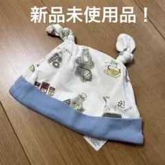 ジェラートピケ　ベビー　帽子　ジェラピケ