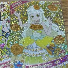 アイプリ つむぎ ゆうきのブロッサムツイン つむぎ
