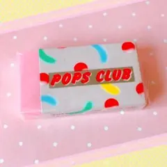 *香水 昭和レトロ ファンシー 消しゴム pops club 香水 昭和レトロ ファンシー 消しゴム pops club 【公式通販】