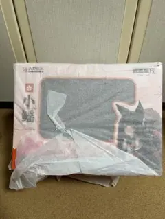 APEX アズールレーン 天城ちゃん 1/7 フィギュア 未開封品