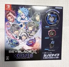 【新品未使用】Beyblade X ONE Switch　メーカー特典付