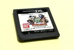 ケロロrpg　騎士と武者と伝説の海賊　ソフトのみ