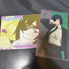 チェンソーマン 姫野