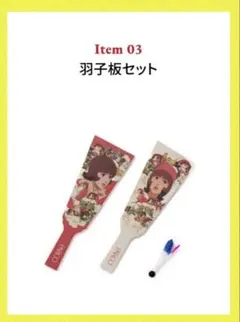 2026年最新】PARCOの人気アイテム - メルカリ