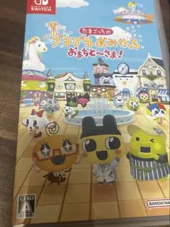 プチプチおみせっち　Switch