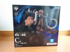 2025年最新】ジャック フィギュア ワンピースの人気アイテム - メルカリ