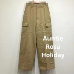 Auntie Rosa Holiday ツイル ワイド カーゴパンツ