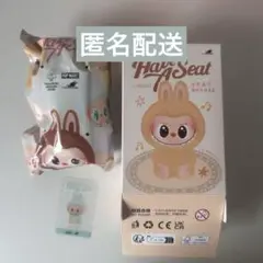 LABUBU ラブブ Have a Seat ハブアシート QUQU 正規品 LABUBU ラブブ Have A Seat ハブアシート (DADA) - メルカリ