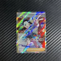 2025年最新】スズナsrの人気アイテム - メルカリ