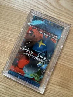 ポケモンカード ポケカ マグマVSアクア ふたつの野望 1パック