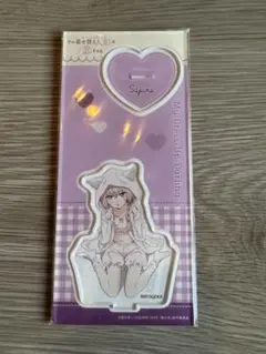 その着せ替え人形は恋をする Sajuna アクリルスタンド