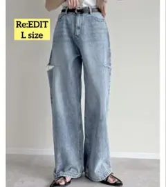 Re:EDIT サイドスリットワイドストレートコットンデニムパンツ L size