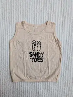 Item thumbnail for item adcd43dd-b923-40bc-912b-485ad68bf10a