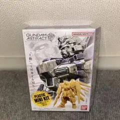 ガンプラまとめ売り宇宙世紀セット新品未開封「最終価格」 ガンプラまとめ売り宇宙世紀セット新品未開封「最終価格」 楽天