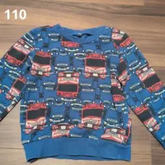 トラック柄 トレーナー 110サイズ