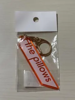 the PILLOWS 非売品キーホルダー the PILLOWS 非売品キーホルダー 2025年最新】PILLOWS