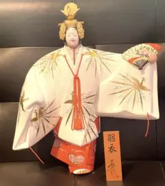 直接手渡しのみ 未使用品】博多人形 益永栄喜作 羽衣 ガラスケース付き