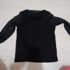 襟付き
