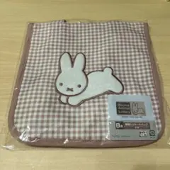 ブルーナアニマル タイトーくじ　B賞　刺繡入りトートバッグ ミッフィー