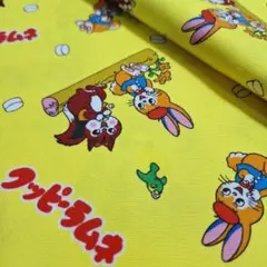 Item thumbnail for item 76b7b122-dca1-4a8d-973a-d84f6e8de9a7