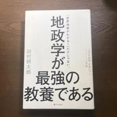 chaffinchlegsさん専用