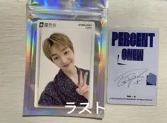 オニュ percent タレントカード