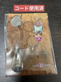 【最終値下げ】モンスターハンターワイルズ 31コラボグッズ【出品5/20まで】