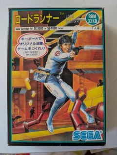 セガ　 ロードランナー SC3000 SG1000