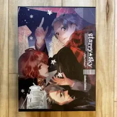 starry★sky After Winter 初回限定版　DVD CD
