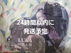 2026年最新】はぴこれくじの人気アイテム - メルカリ