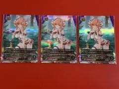 シャドウバース エボルヴ 呪いの言霊・ジンジャー 水着 UR 3枚セット