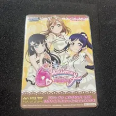 2026年最新】ヴァイスシュヴァルツの人気アイテム - メルカリ