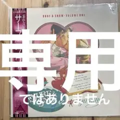 honìshiさん専用