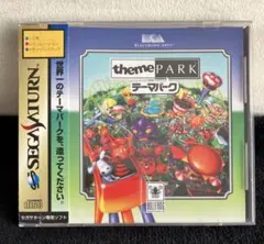 テーマパーク PC-9821/9801シリーズ PC-9801 3.5 2HD - メルカリ