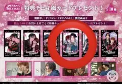 Item thumbnail for item 0094fda6-6b14-448f-90b3-9455a1c96b27