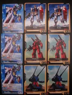 ガンダムカードゲーム ホワイトベース トークン リソースセットまとめ売り　21枚のサムネイル