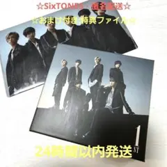 ☆匿名配送☆SixTONES 1ST 原石盤（CD+DVD）