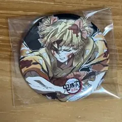 2025年最新】幕間画缶バッジ 善逸の人気アイテム - メルカリ