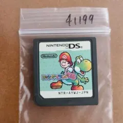 たきこ様 リクエスト 3点 まとめ商品