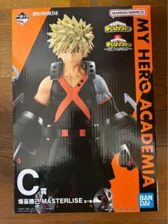 2025年最新】MASTERLISE 爆豪の人気アイテム - メルカリ