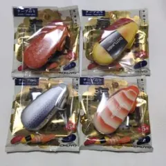 KOKUYO 寿司ドットライナー　いくら　たまご　えび　こはだ（シークレット）