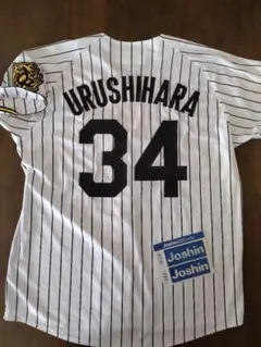 2025年最新】90周年 ユニフォームの人気アイテム - メルカリ