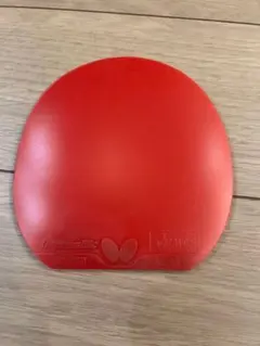 Butterfly 09C赤 特厚