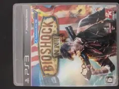 バイオショック インフィニット