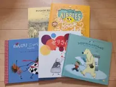 2026年最新】ソンリーサ 絵本の人気アイテム - メルカリ