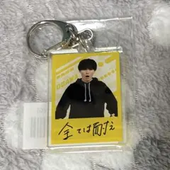 2026年最新】小川智大の人気アイテム - メルカリ