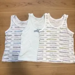 キッズ　男の子　肌着　110センチ　タンクトップ　メッシュ