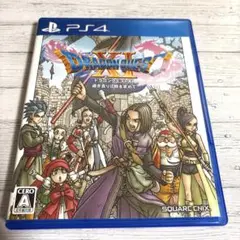 ドラクエ11 PS4