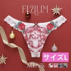 HIMICO FLUUM メンズ　Tバック　ブリーフ　L PI フェミニン